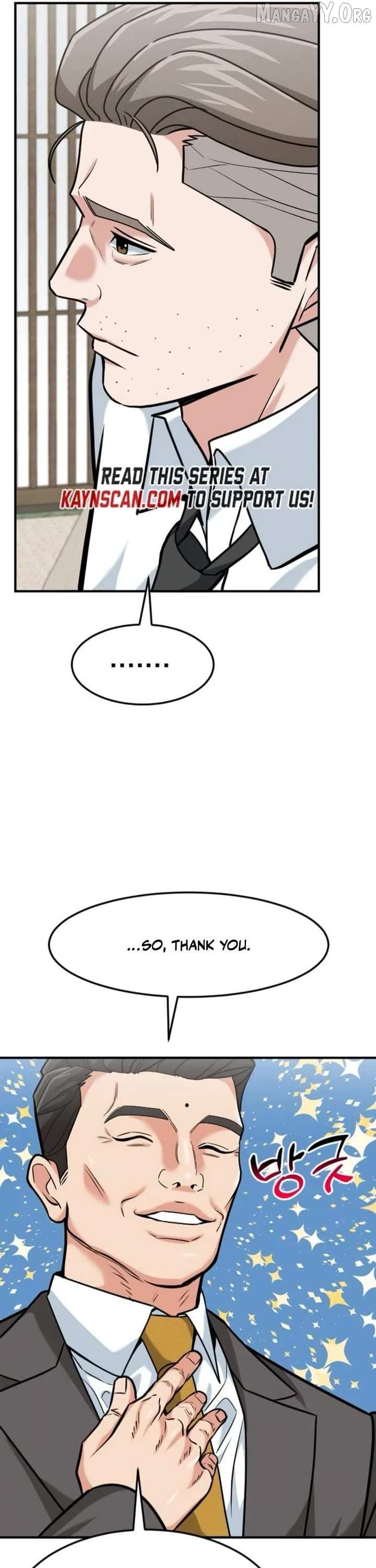 The Investor Who Sees The Future Chapter 78 page 42 - 