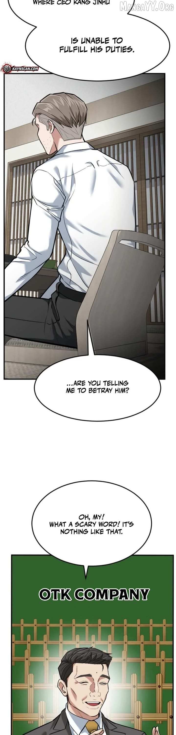 The Investor Who Sees The Future Chapter 78 page 49 - 