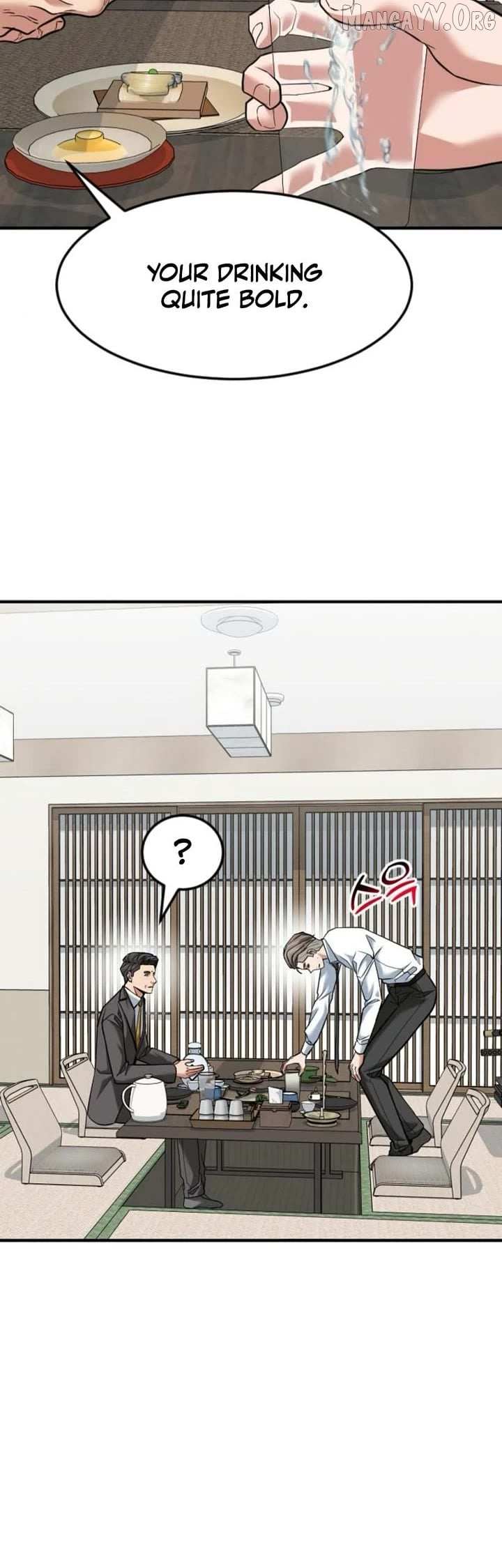 The Investor Who Sees The Future Chapter 78 page 56 - 