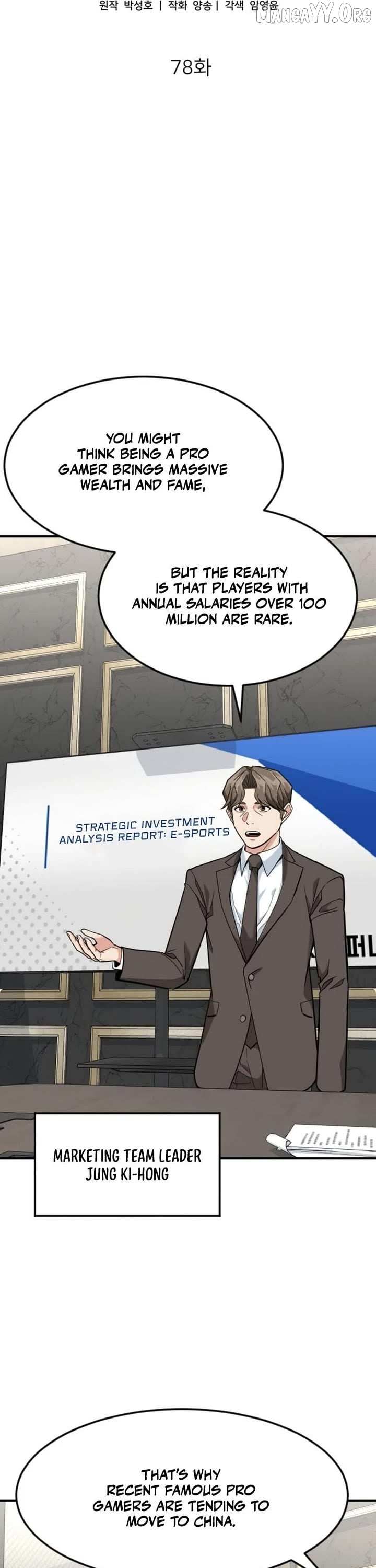 The Investor Who Sees The Future Chapter 78 page 8 - 