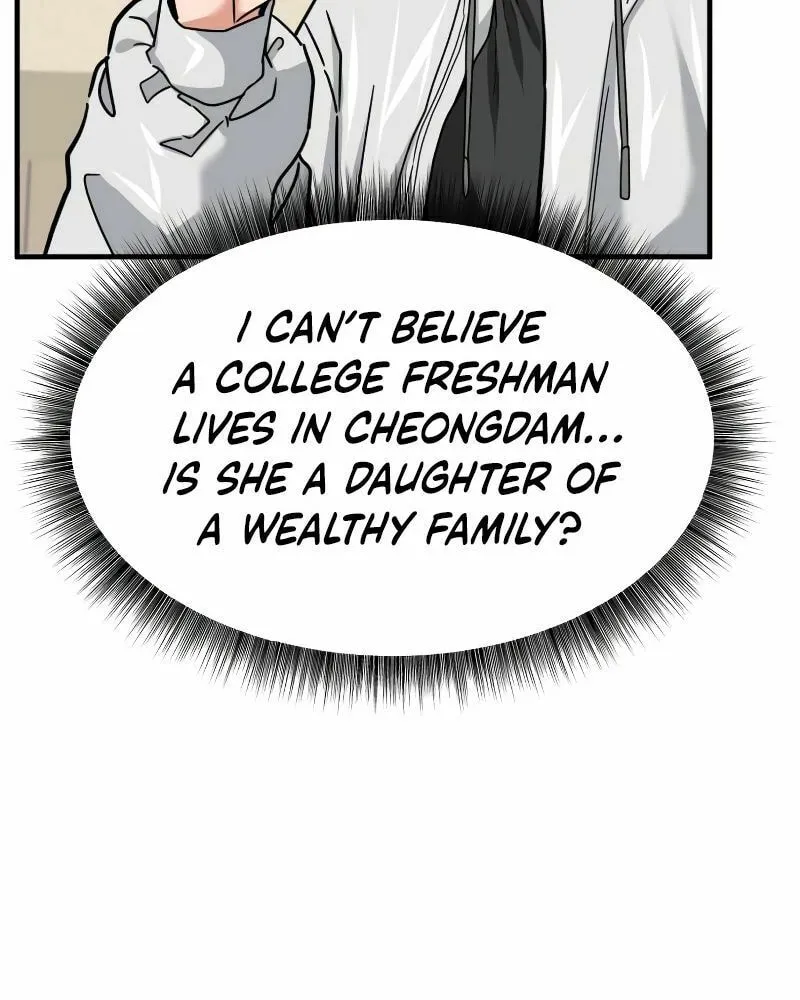 The Investor Who Sees The Future Chapter 8 page 16 - 