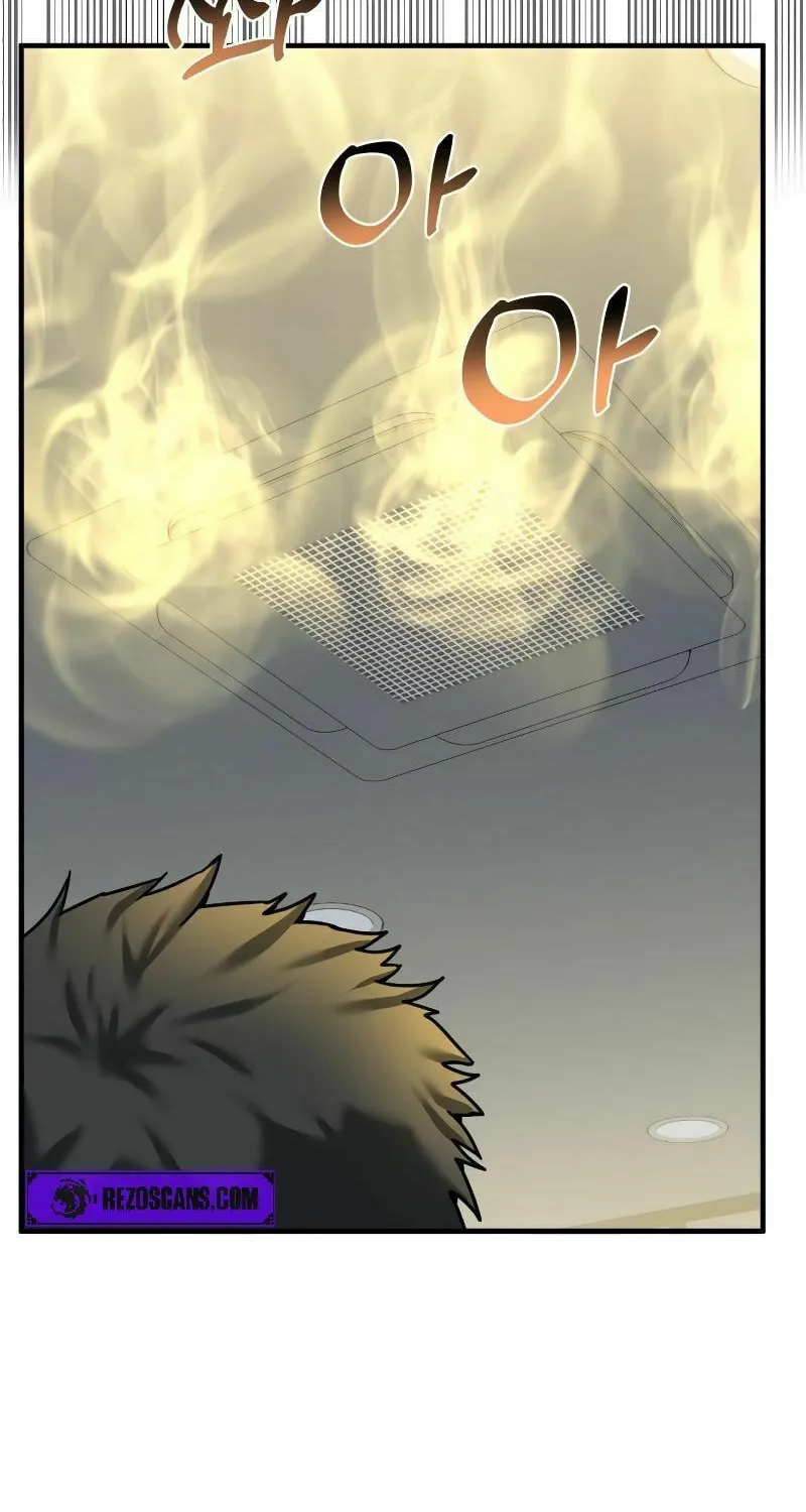 The Investor Who Sees The Future Chapter 8 page 51 - 
