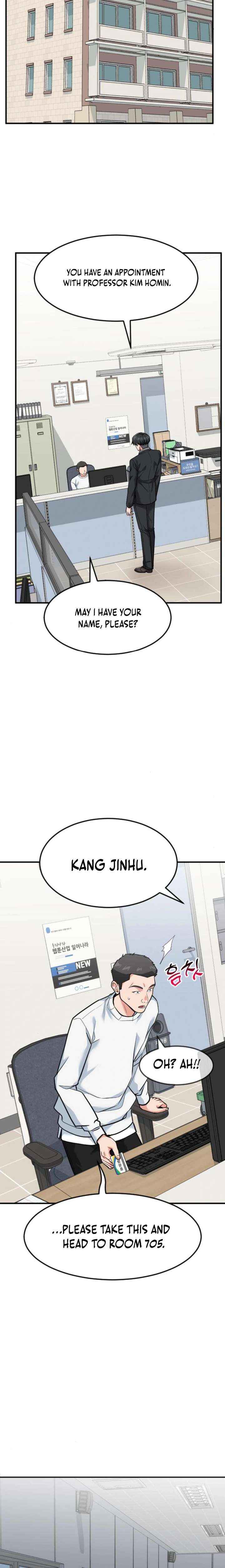 The Investor Who Sees The Future Chapter 80 page 21 - 