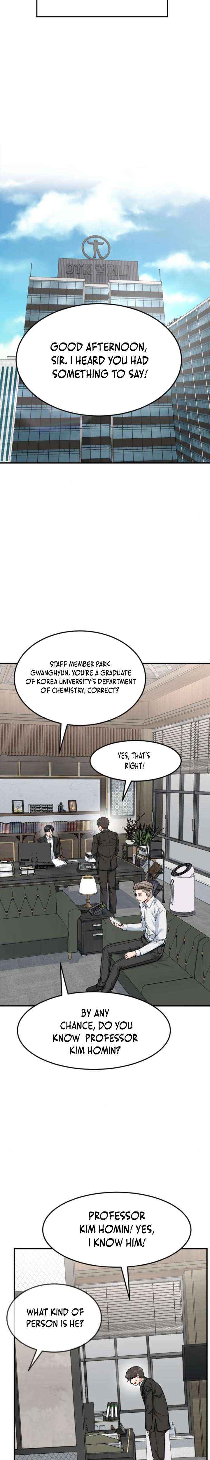 The Investor Who Sees The Future Chapter 80 page 5 - 