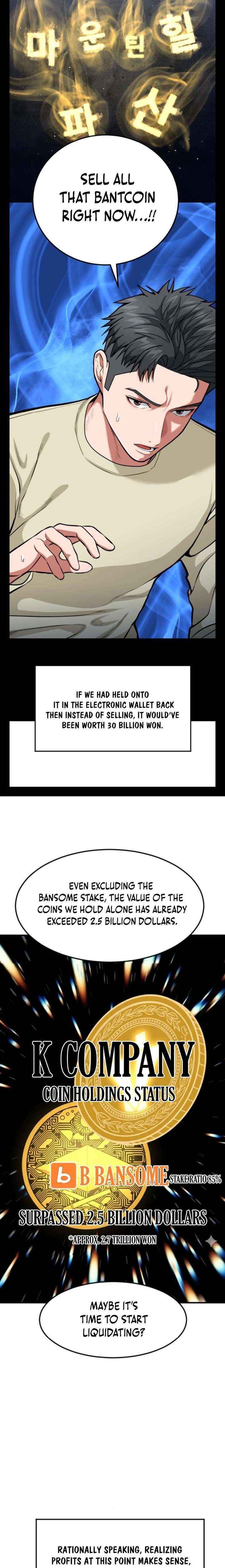 The Investor Who Sees The Future Chapter 80 page 10 - 
