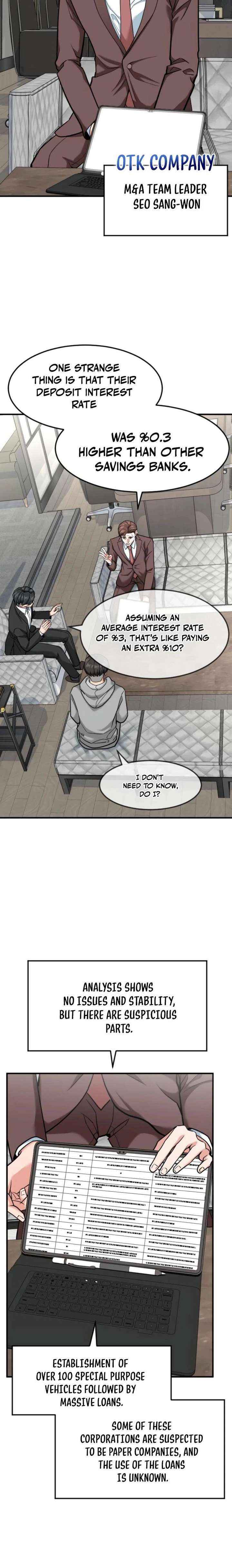 The Investor Who Sees The Future Chapter 82 page 17 - 