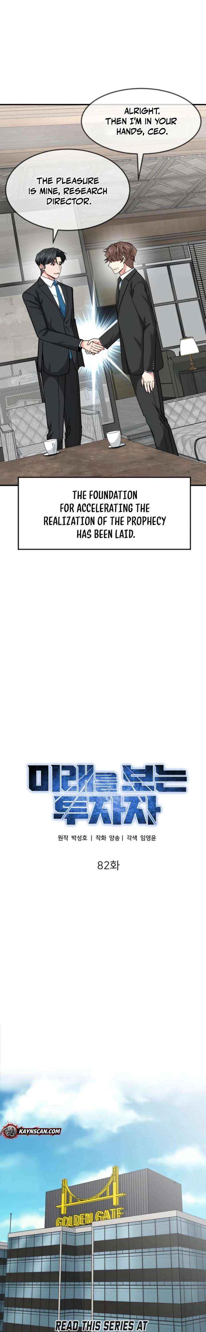 The Investor Who Sees The Future Chapter 82 page 6 - 