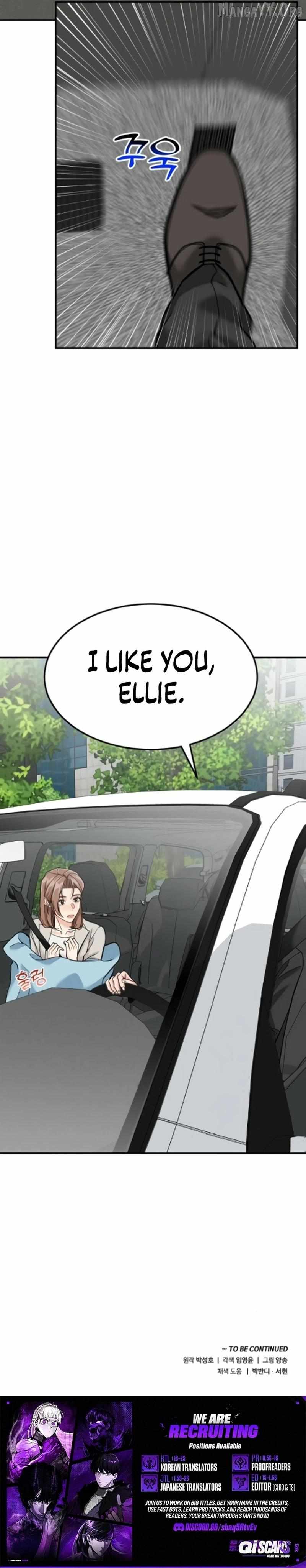 The Investor Who Sees The Future Chapter 85 page 14 - 