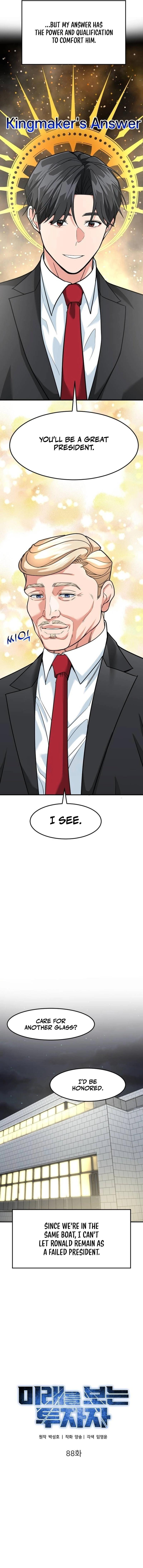 The Investor Who Sees The Future Chapter 88 page 7 - 