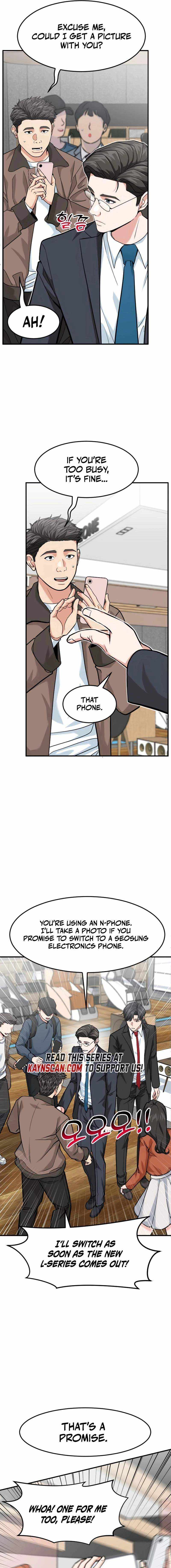 The Investor Who Sees The Future Chapter 89 page 3 - 