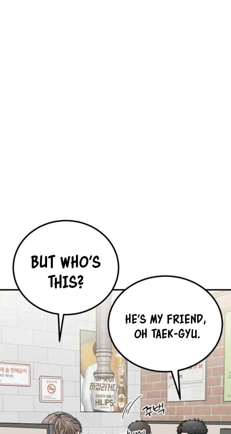 The Investor Who Sees The Future Chapter 9 page 105 - 