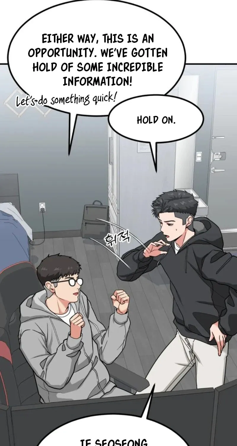 The Investor Who Sees The Future Chapter 9 page 15 - 
