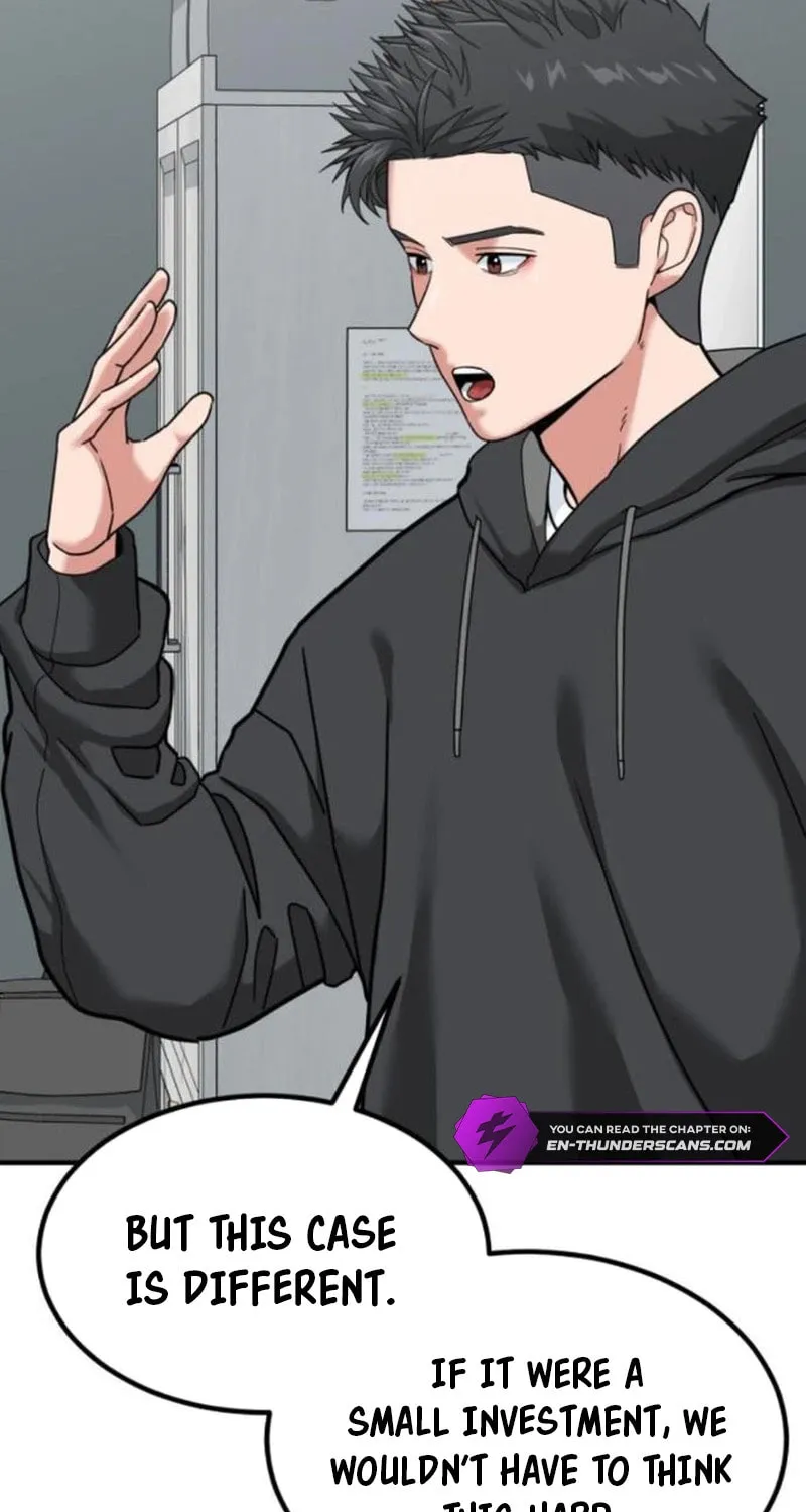The Investor Who Sees The Future Chapter 9 page 17 - 