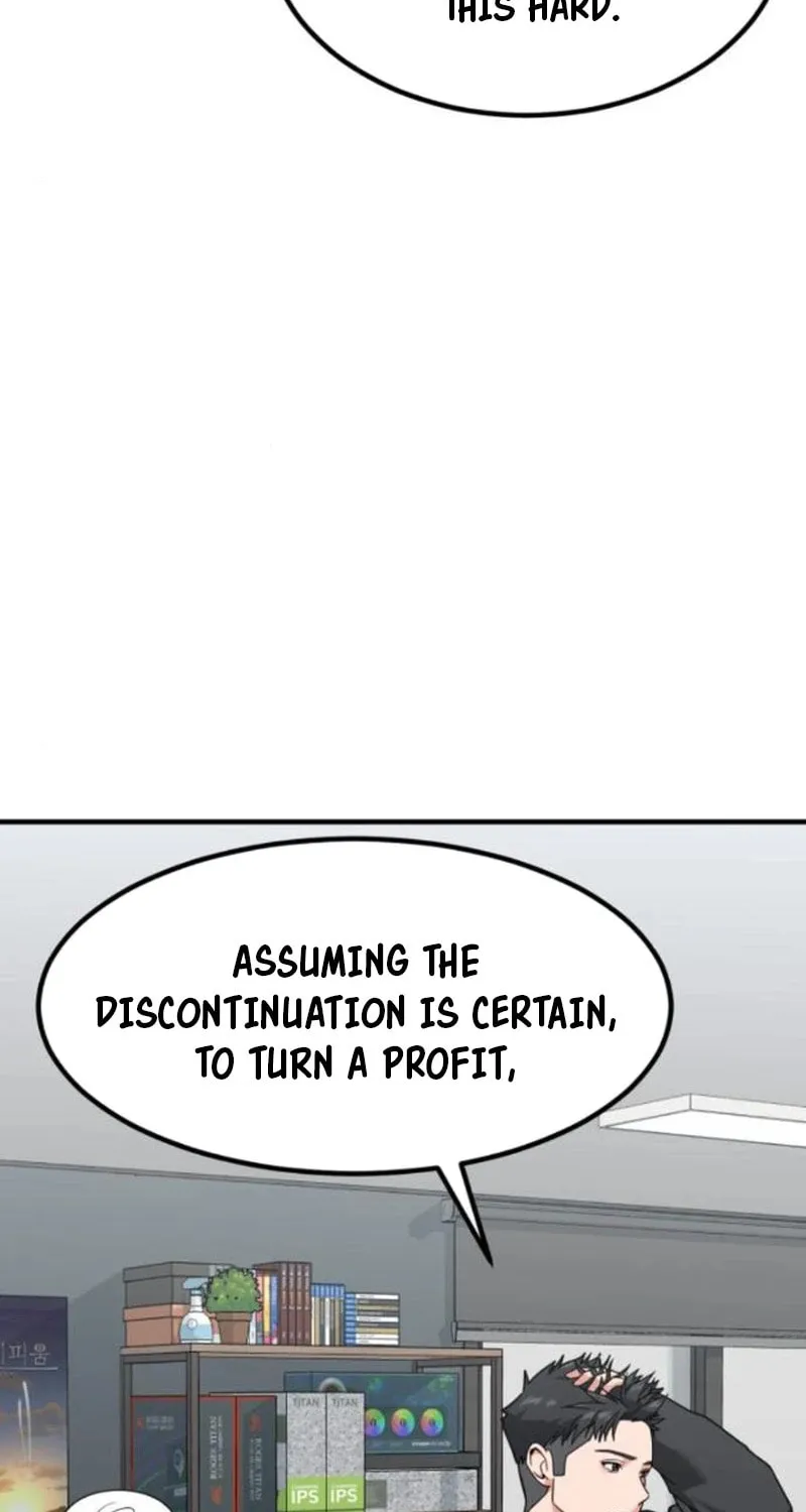 The Investor Who Sees The Future Chapter 9 page 18 - 