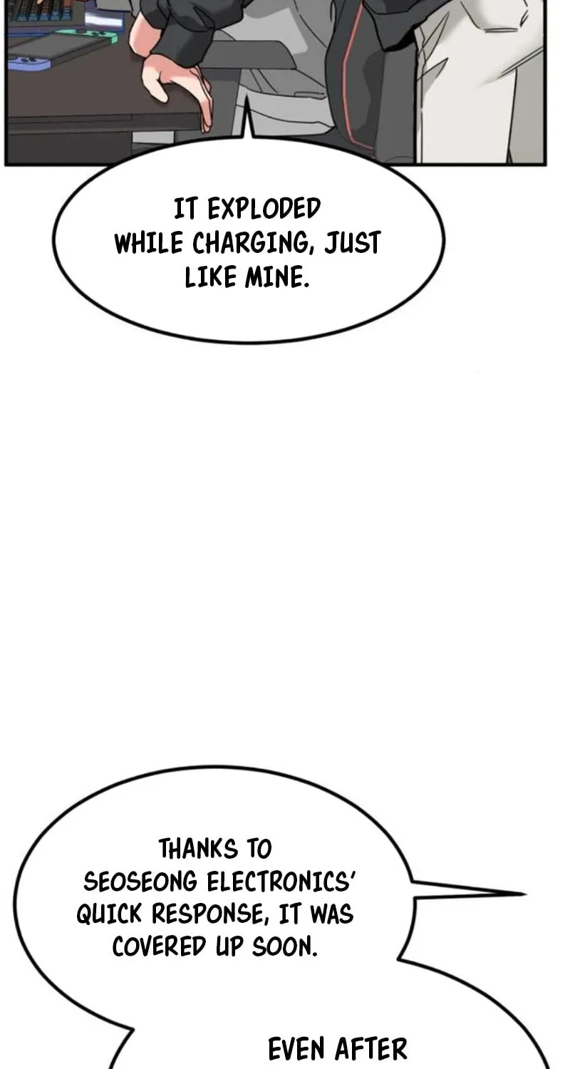 The Investor Who Sees The Future Chapter 9 page 5 - 