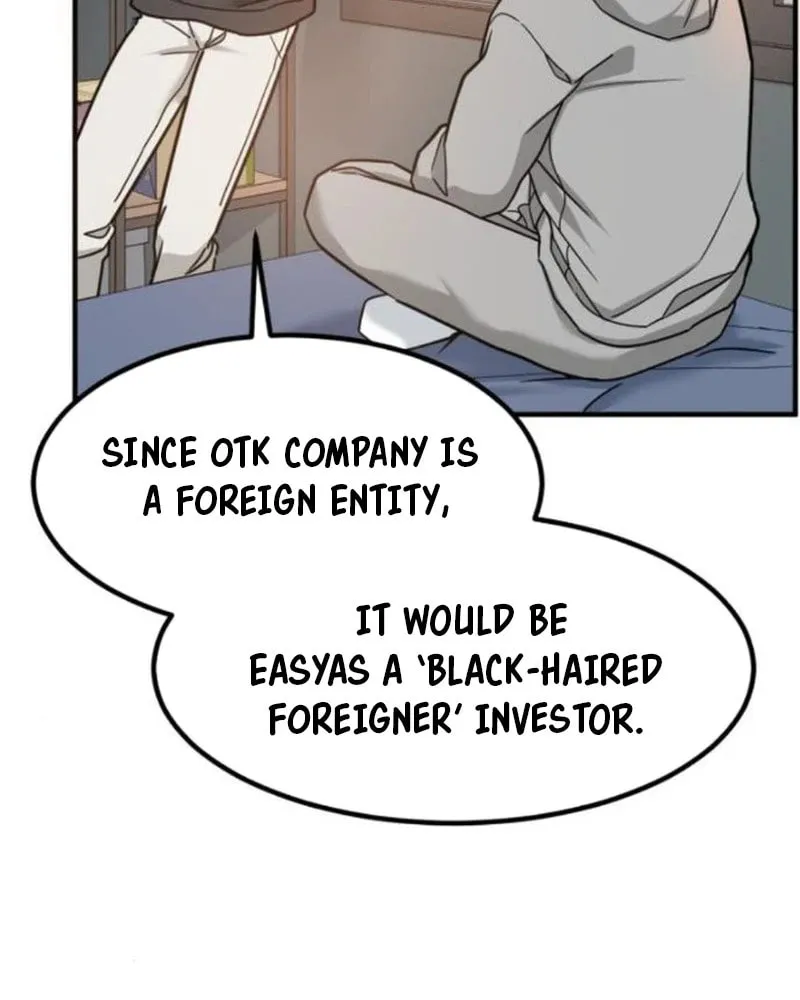 The Investor Who Sees The Future Chapter 9 page 41 - 