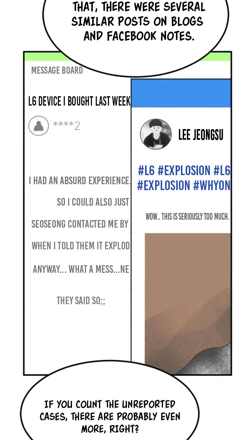 The Investor Who Sees The Future Chapter 9 page 6 - 