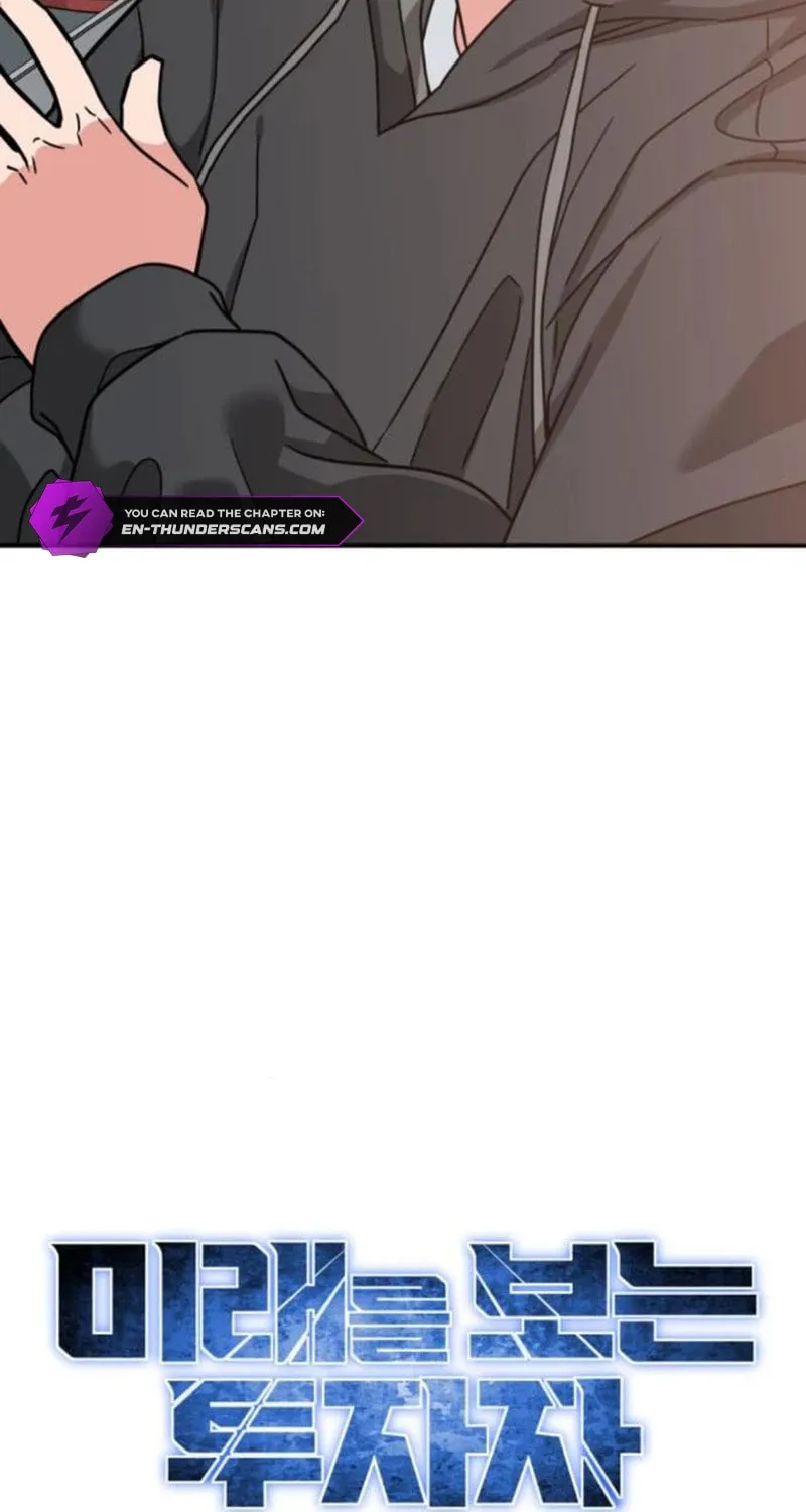 The Investor Who Sees The Future Chapter 9 page 62 - 