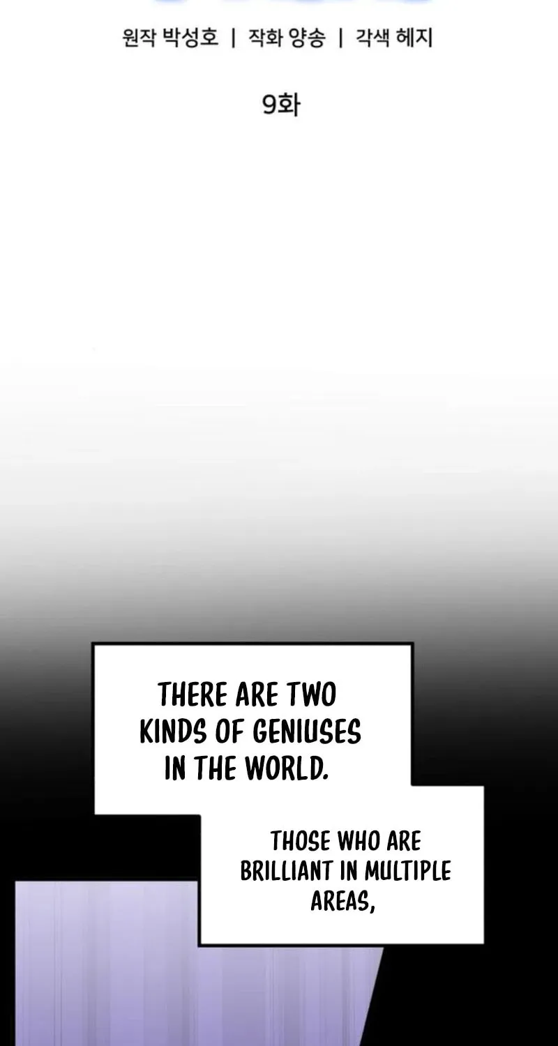 The Investor Who Sees The Future Chapter 9 page 63 - 