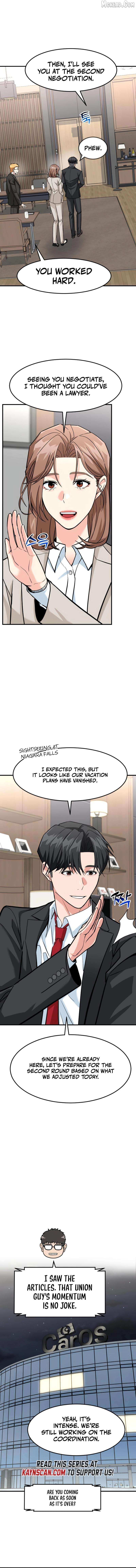 The Investor Who Sees The Future Chapter 90 page 11 - 