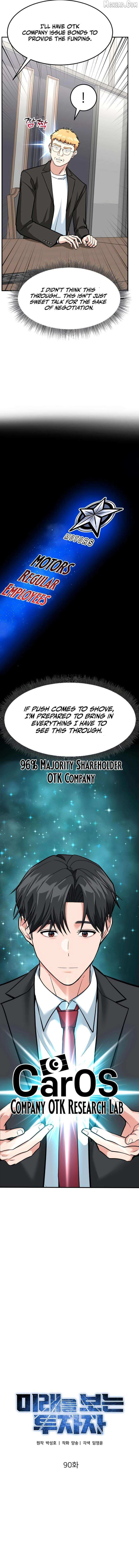 The Investor Who Sees The Future Chapter 90 page 8 - 