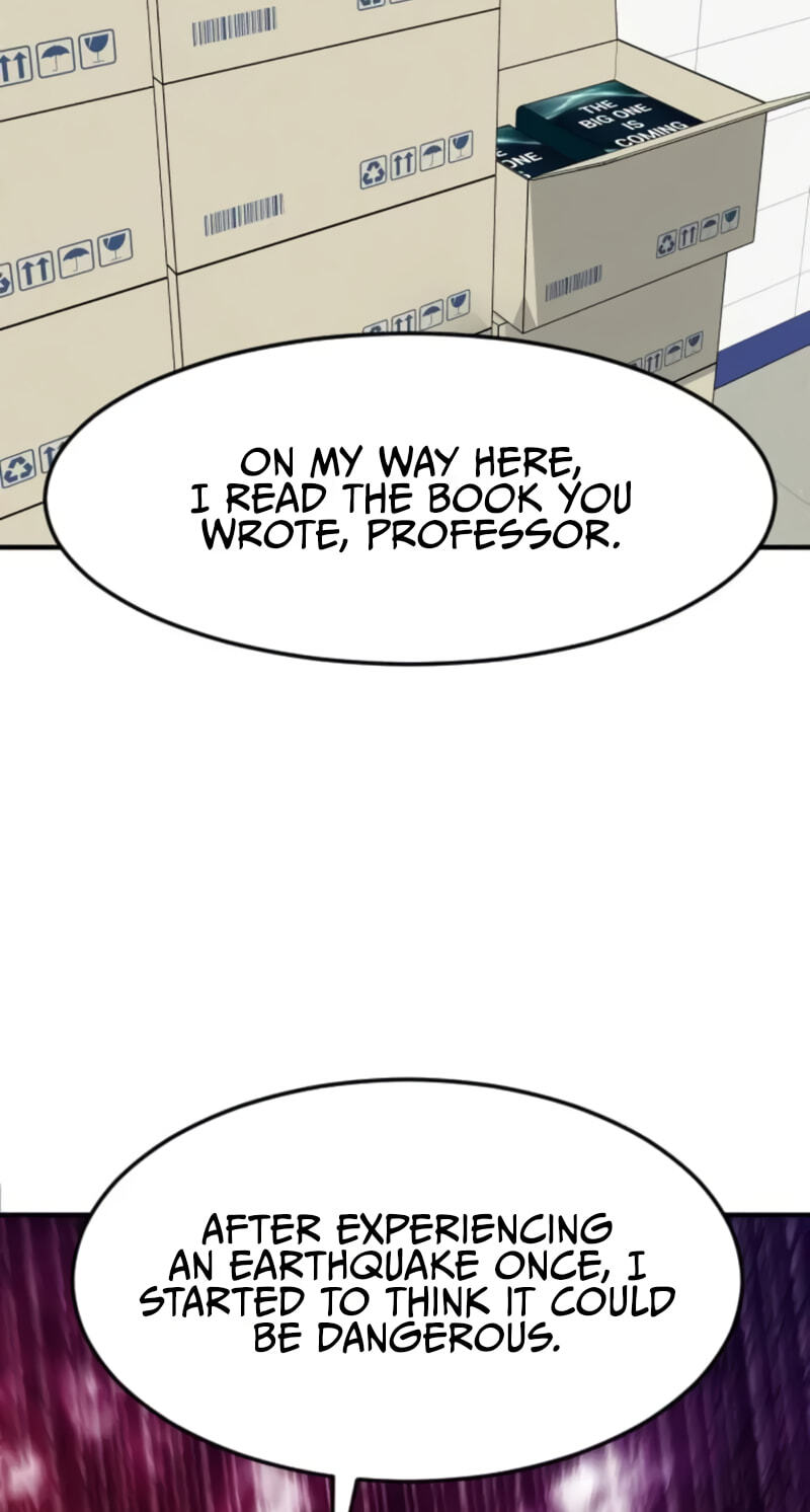 The Investor Who Sees The Future Chapter 99 page 43 - 