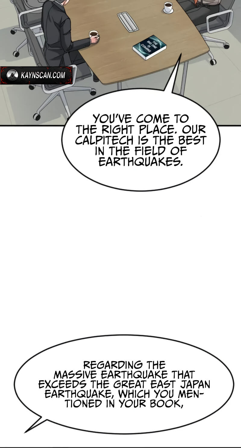 The Investor Who Sees The Future Chapter 99 page 46 - 
