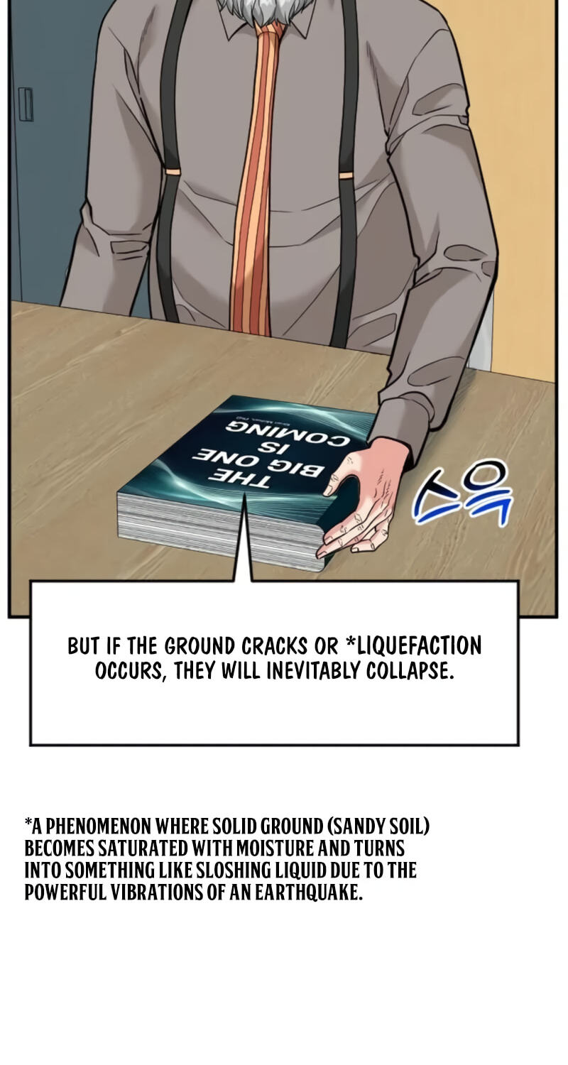 The Investor Who Sees The Future Chapter 99 page 52 - 