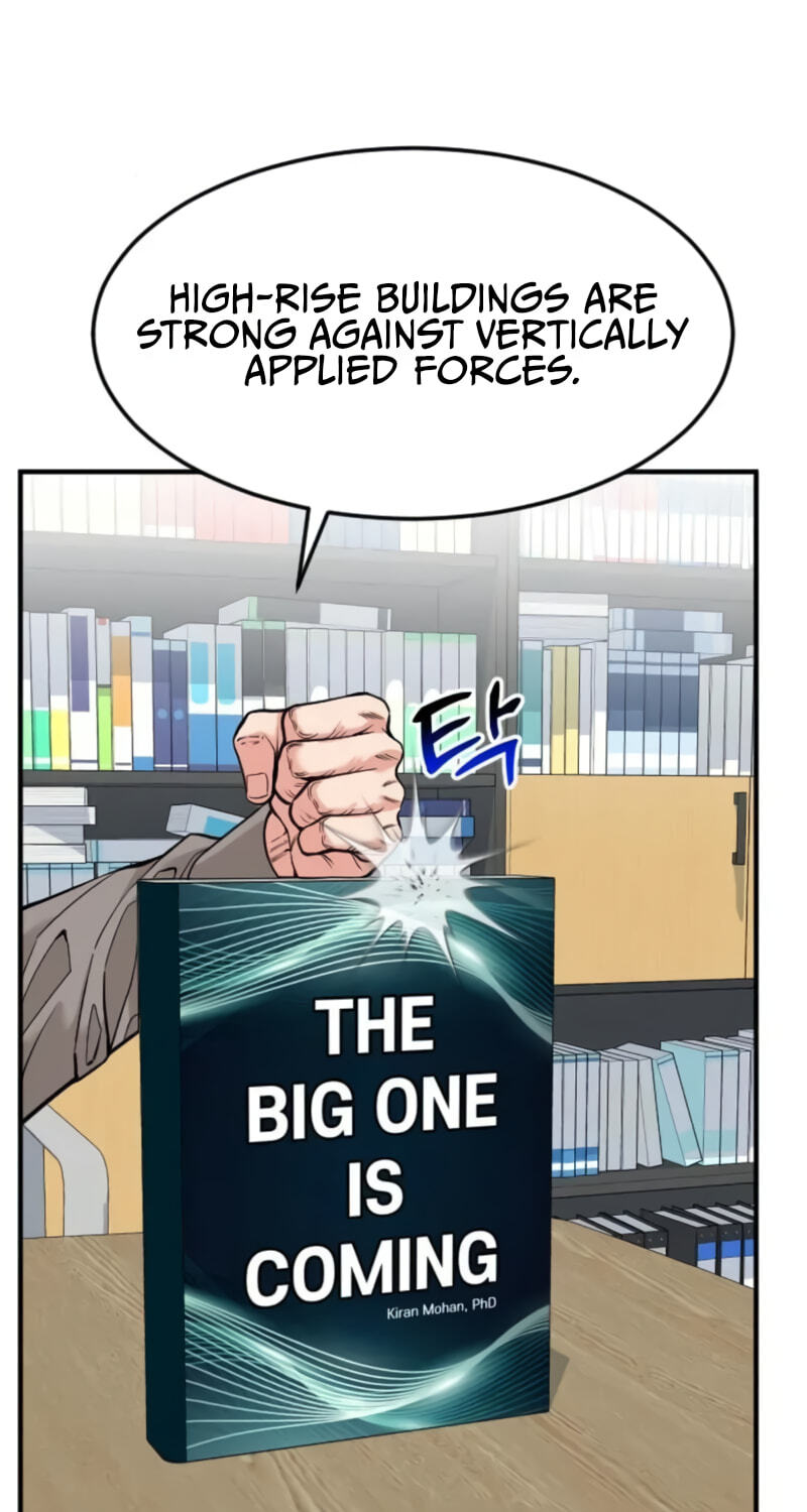 The Investor Who Sees The Future Chapter 99 page 53 - 