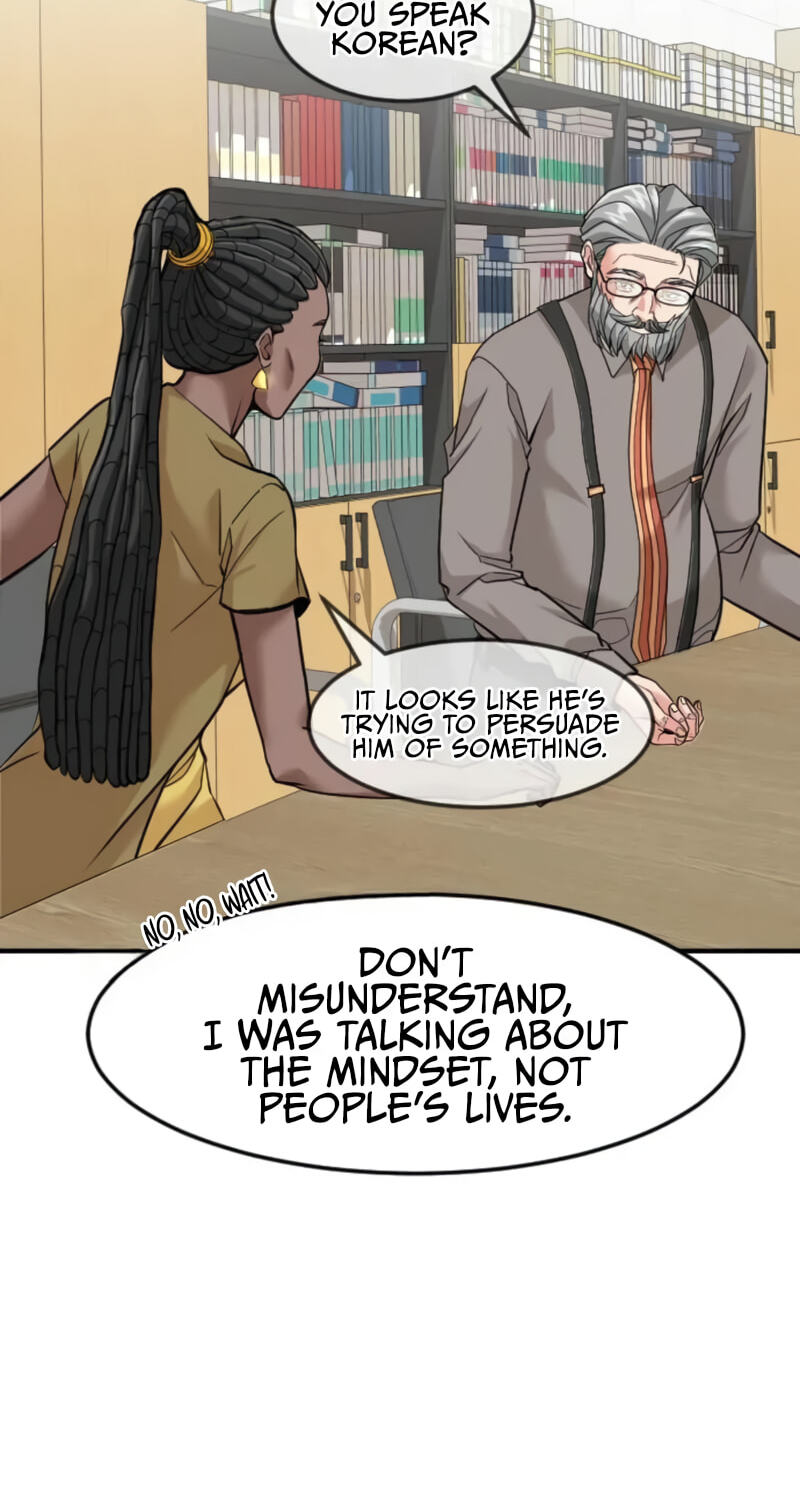 The Investor Who Sees The Future Chapter 99 page 78 - 
