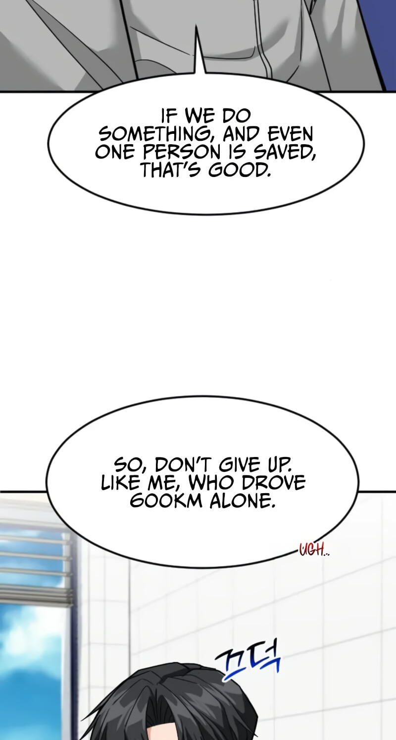 The Investor Who Sees The Future Chapter 99 page 80 - 