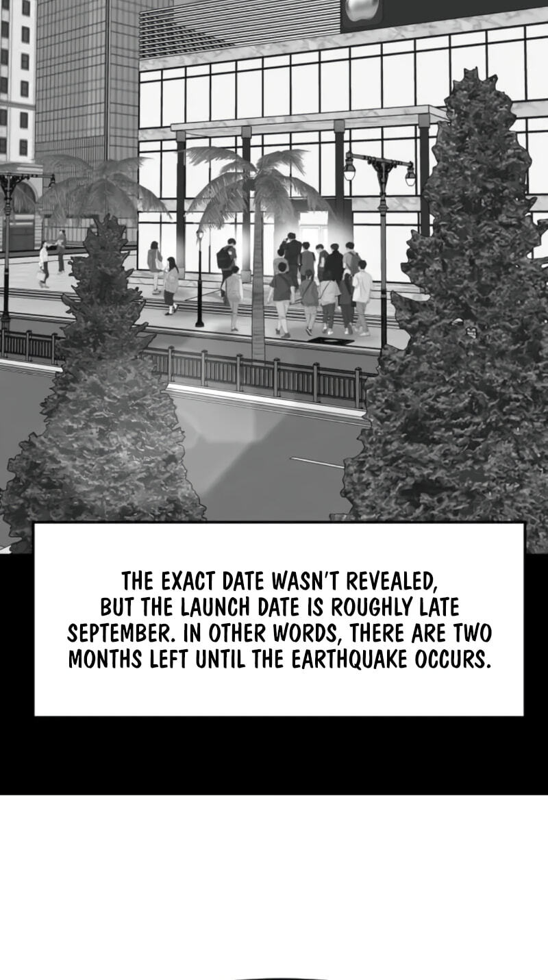 The Investor Who Sees The Future Chapter 99 page 9 - 