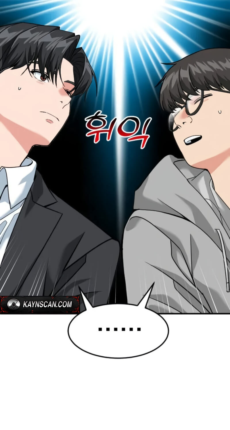 The Investor Who Sees The Future Chapter 99 page 89 - 