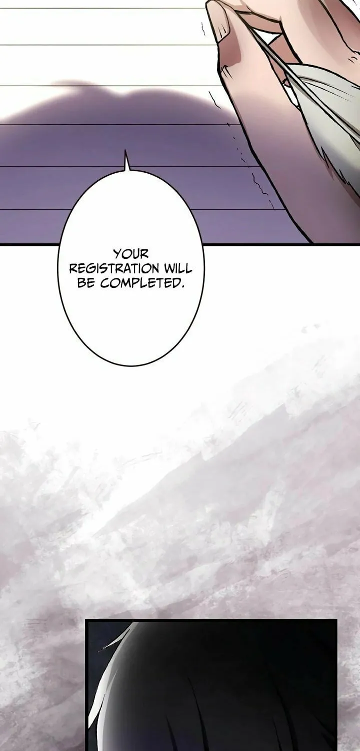 The Invincible Banished Shadow Archer Chapter 1 page 4 - 