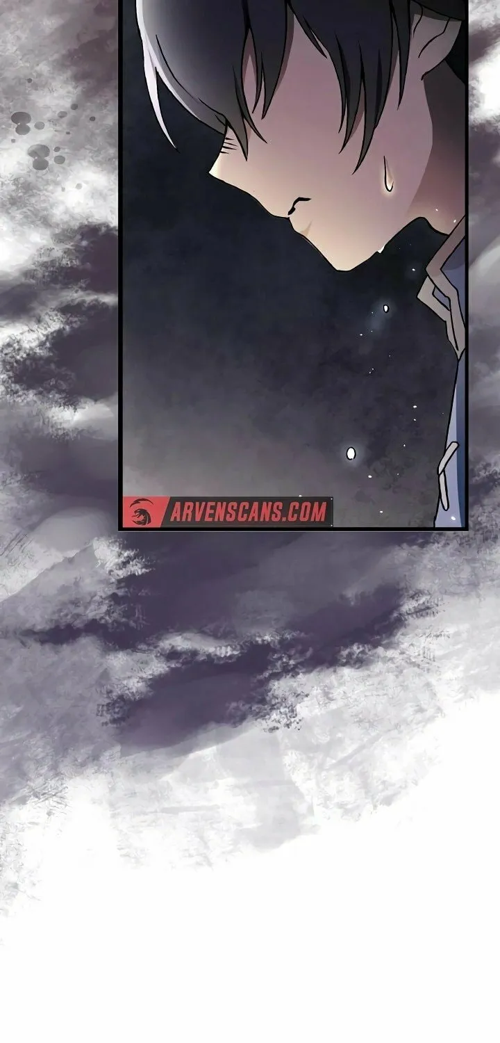 The Invincible Banished Shadow Archer Chapter 1 page 5 - 