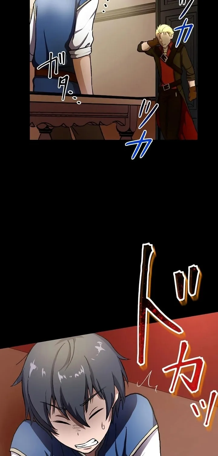 The Invincible Banished Shadow Archer Chapter 1 page 68 - 