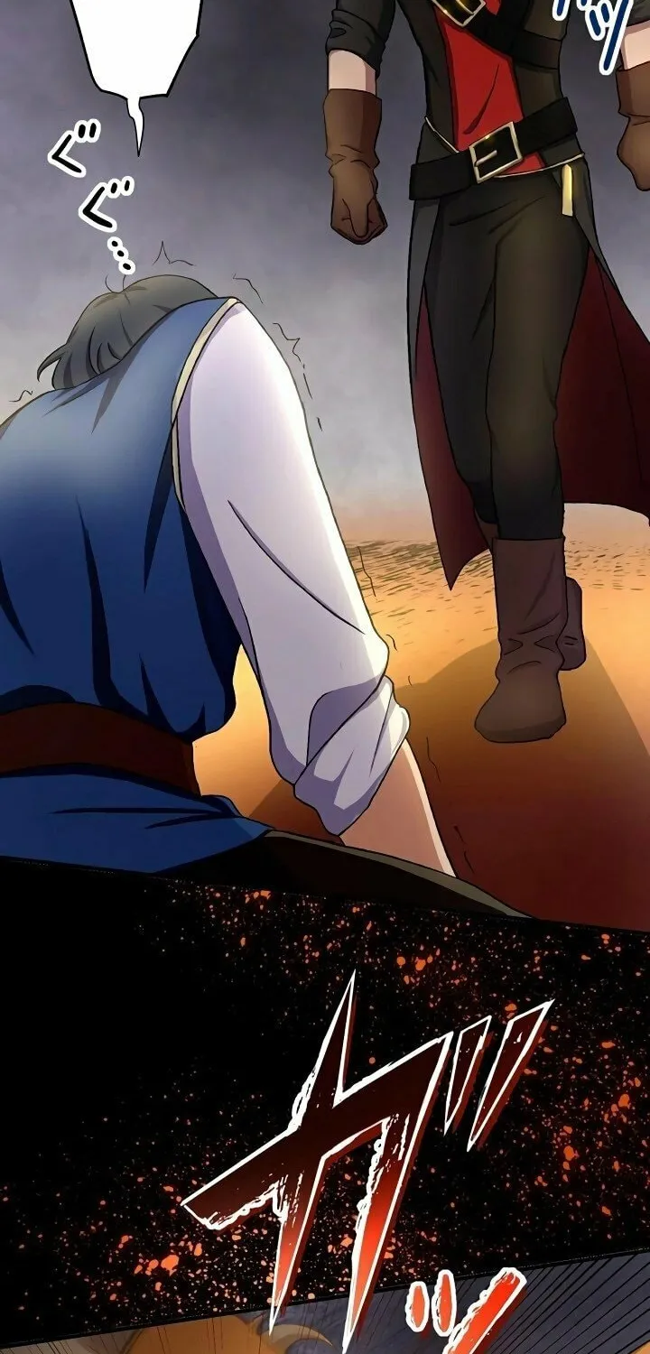 The Invincible Banished Shadow Archer Chapter 1 page 93 - 