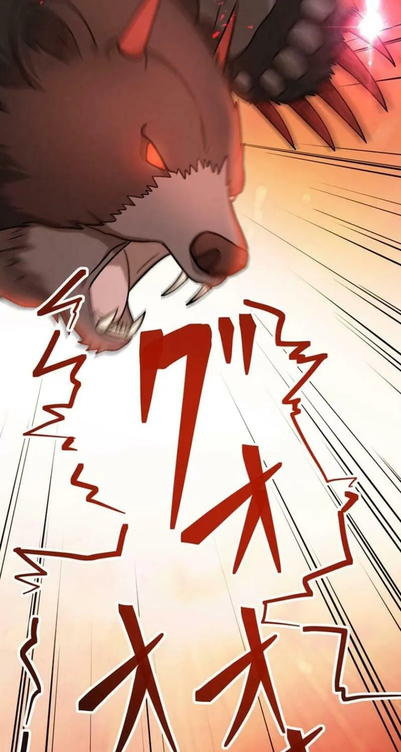 The Invincible Banished Shadow Archer Chapter 11 page 77 - 