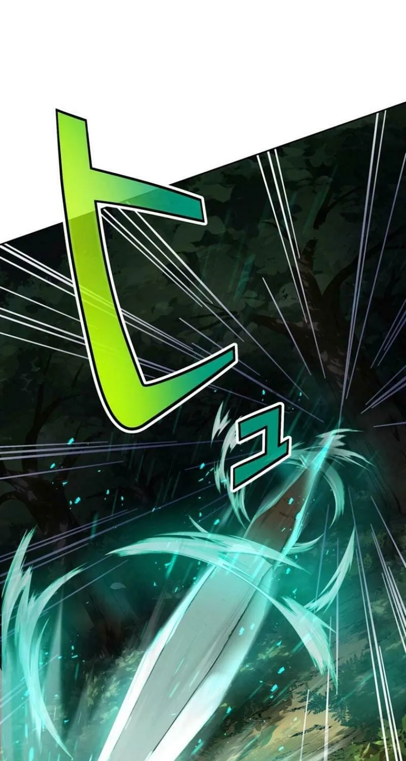 The Invincible Banished Shadow Archer Chapter 11 page 80 - 
