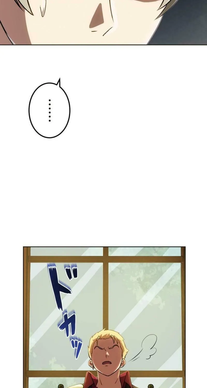 The Invincible Banished Shadow Archer Chapter 12 page 25 - 