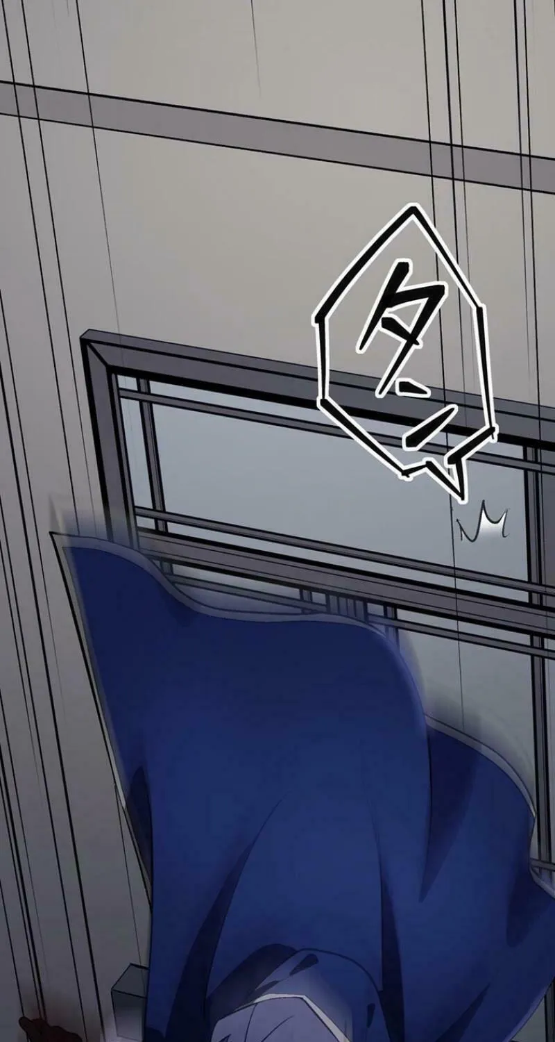 The Invincible Banished Shadow Archer Chapter 14 page 41 - 