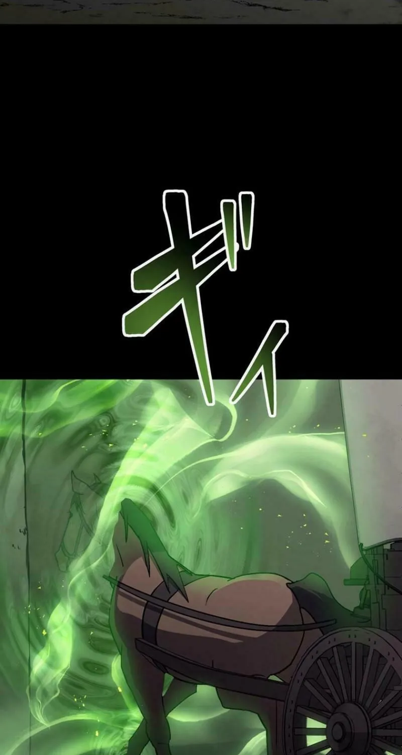 The Invincible Banished Shadow Archer Chapter 14 page 61 - 