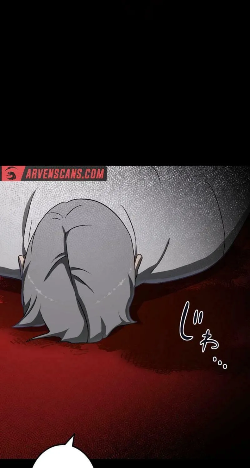 The Invincible Banished Shadow Archer Chapter 15 page 27 - 