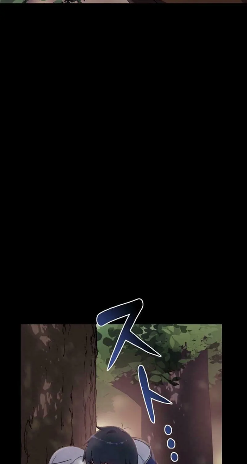 The Invincible Banished Shadow Archer Chapter 16 page 57 - 