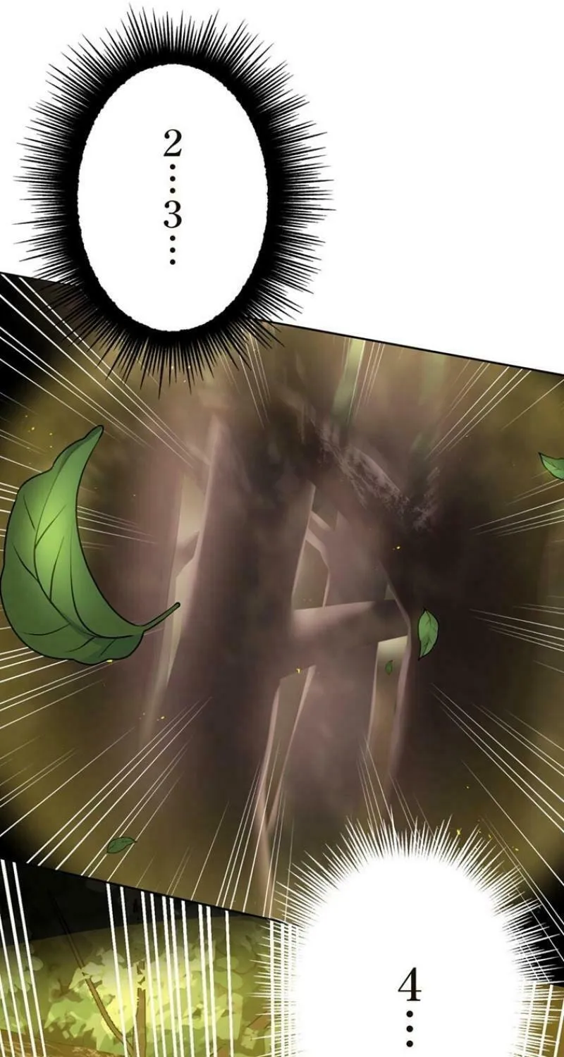 The Invincible Banished Shadow Archer Chapter 17 page 22 - 
