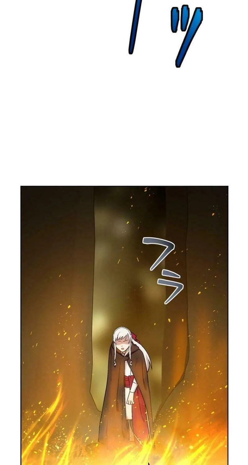 The Invincible Banished Shadow Archer Chapter 17 page 99 - 