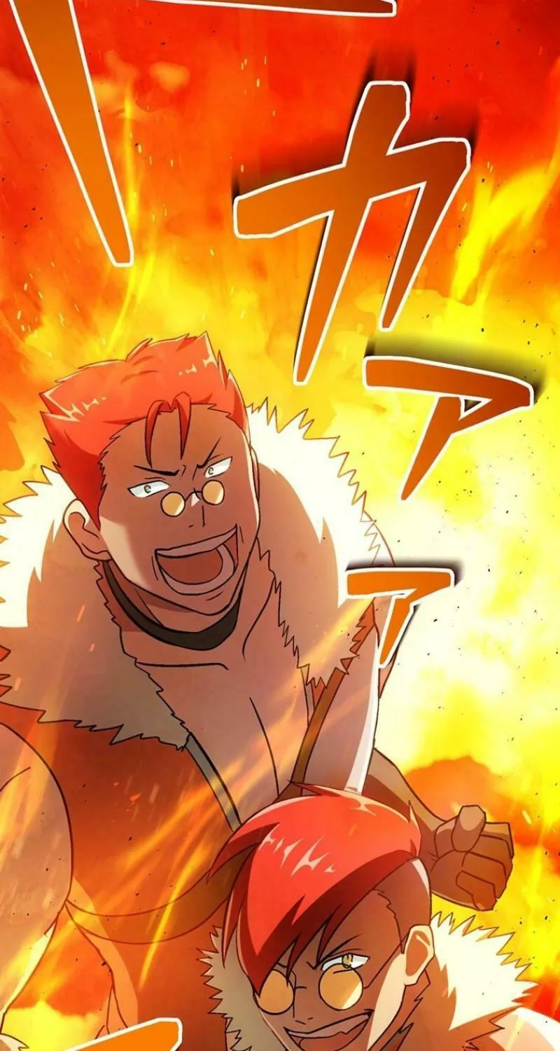 The Invincible Banished Shadow Archer Chapter 18 page 69 - 