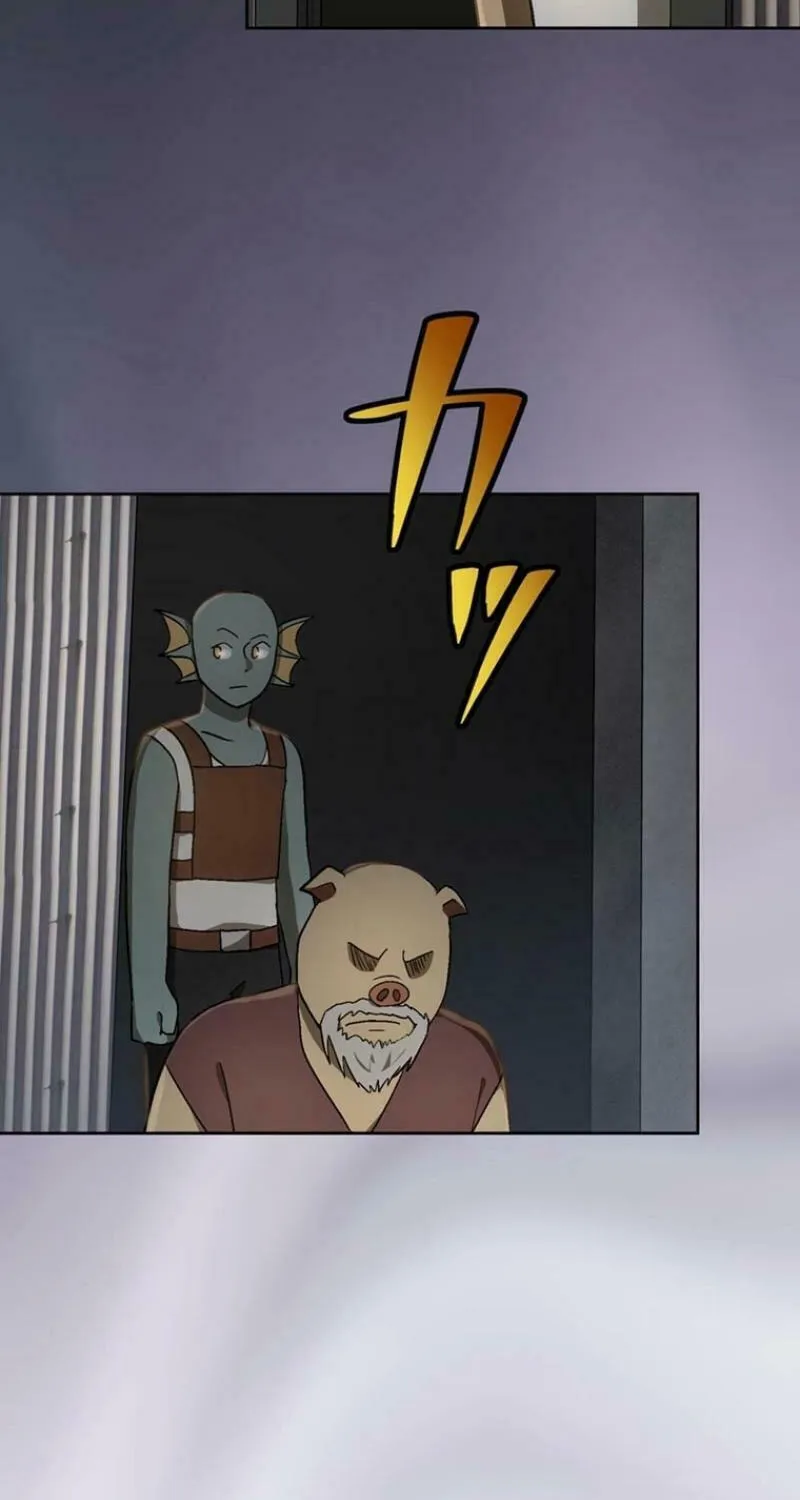 The Invincible Banished Shadow Archer Chapter 19 page 45 - 