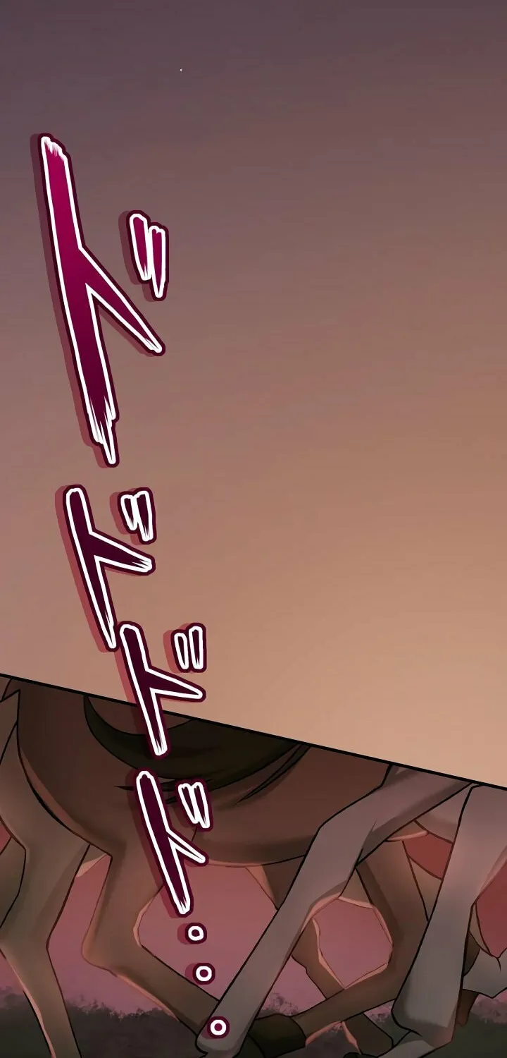 The Invincible Banished Shadow Archer Chapter 2 page 133 - 