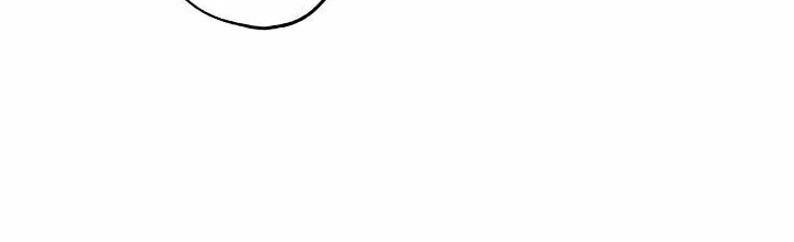 The Invincible Banished Shadow Archer Chapter 2 page 45 - 